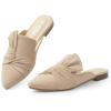 Nude Suede