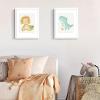 imageupsimples 20x30 Poster Frame Display Pictures 16x24 with Mat or 20x30 Without Mat Wall Hanging Picture Frame Natural 1 PackWhite