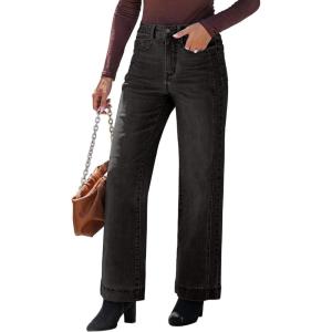 imageluvamia Wide Leg Jeans for Women Trendy High Waisted Double Side Seams Stretchy Denim Pants Trouser Jeans with PocketsWashed Black