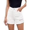 Cream White