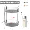 image360 Rotating Makeup Organizer for Vanity Bathroom Countertop Spinning Perfume Organizer HighCapacity Cosmetic and Skincare Dresser Make Up Holder Rack 2 Tiers YellowClassic Grey