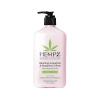 imageHEMPZ Body Lotion  Grapefruit ampamp Raspberry Crme Daily Moisturizing Cream Shea Butter Body Moisturizer  Skin Care Products Hemp Seed Oil  LargeCitrus and Raspberry