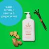 imageHEMPZ Body Lotion  Vanilla ampamp Ginger Daily Moisturizing Cream Shea Butter Hand and Body Moisturizer  Hemp Lotion  Skin Care Products Hemp Seed Oil  17 oz