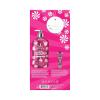 imageHempz Festive Mint Hydration Pink Peppermint Meringue Gift Set Body Loton and Lip Balm Duo Limited Edition 17 oz and 44 oz