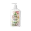 image:imageHempz Passionfruit Punch Fresh Fusions Herbal Body Moisturizer 17 ounce