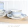 imageMartha Stewart Perry Street Stoneware Reactive Dinnerware Set  White wBlue Rim Service for 4 12pcs