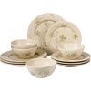 Green Orchid (12pc Dinnerware)