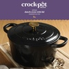 image:imageCrockPot Artisan 7Quart Enameled Cast Iron Dutch Oven Pot with Lid Round Gradient Taupe Oven Safe CookwareBlack w Gold Knob