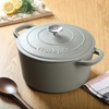 image:imageCrockPot Artisan 7Quart Enameled Cast Iron Dutch Oven Pot with Lid Round Gradient Taupe Oven Safe CookwareMatte Green