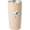 image:imagePeanuts Snoopy Stay Chill 17 oz Insulated Stainless Steel Tumbler with Lid Double Wall Thermal Drink Cup for Hot amp Cold Beverages White Cool SnoopyTaupe
