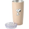 image:imagePeanuts Snoopy Stay Chill 17 oz Insulated Stainless Steel Tumbler with Lid Double Wall Thermal Drink Cup for Hot amp Cold Beverages White Cool SnoopyTaupe