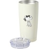image:imagePeanuts Snoopy Stay Chill 17 oz Insulated Stainless Steel Tumbler with Lid Double Wall Thermal Drink Cup for Hot amp Cold Beverages White Cool SnoopyWhite Cool Snoopy
