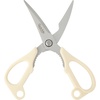 image:imageSur La Table Kitchen Essential Kitchen Scissors with Stainless Steel Blades AllPurpose Shears with Comfortable White Handles for Food Prep Cutting amp Everyday Use