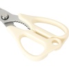 image:imageSur La Table Kitchen Essential Kitchen Scissors with Stainless Steel Blades AllPurpose Shears with Comfortable White Handles for Food Prep Cutting amp Everyday Use