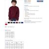 imageJerzees Boys Youth Pullover HoodMaroon