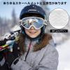 imagefindway Kids Ski Goggles for Boys Girls YouthOTG AntiFog Over Glasses Kids SnowSnowboard Goggles814bky