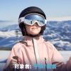 imagefindway Kids Ski Goggles for Boys Girls YouthOTG AntiFog Over Glasses Kids SnowSnowboard Goggles814bky