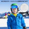 imagefindway Kids Ski Goggles for Boys Girls YouthOTG AntiFog Over Glasses Kids SnowSnowboard Goggles814rvol