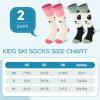 imagefindway Kids Ski Goggles and 2 Pairs Kids Ski Socks for Boys Girls