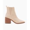 imageCoutgo Womens Pointed Toe Ankle Boots Chunky Block Stacked Heel Side Zipper Chelsea Fall BootiesNude