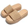 imageCoutgo Womens Platform Sandals Raffia Espadrilles Slip on Open Toe Cute Boho Summer Beach Slide SandalsCoffee Raffia