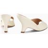 imageCoutgo Womens Wedge Heels Sandals Pointed Open Toe Slide Sandals Slip On Backless Summer Dress ShoesCreamy White