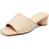 Raffia Apricot