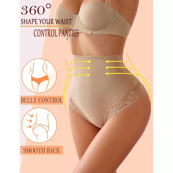 Avidlove Womens Shapewear Control Panties Lace Seamless Tummy Underwear High Waisted Slip ThongsKhaki2 Pack