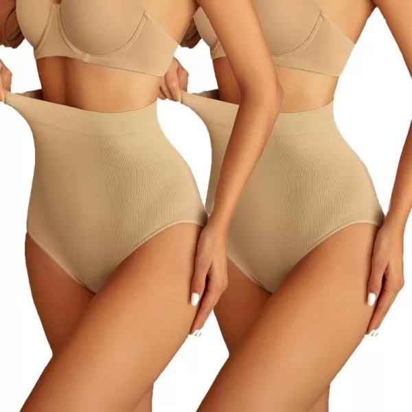 Avidlove Tummy Control Shapewear Thong for Women High Waist Compression Panties Shaping Body Shaper UnderwearKhakiampkhaki