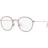 imageRayBan Kids Ry9572v Rob Round Prescription Eyewear FramesBrown on Rose GoldDemo Lens