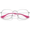imageRayBan Ry9594v Jim Square Prescription Eyewear FramesSilverPinkDemo Lens