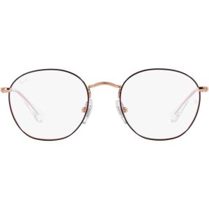 imageRayBan Kids Ry9572v Rob Round Prescription Eyewear FramesBrown on Rose GoldDemo Lens