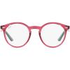 Transparent Red/Demo Lens