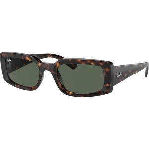 imageRayBan Womens RB4395F Kiliane Low Bridge Fit Square SunglassesHavanaDark Green