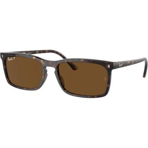 imageRayBan Rb4435 Rectangular SunglassesHavanaPolarized Brown