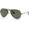 Matte Black/Polarized G-15 Green