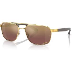 imageRayBan RB3701 Rectangle Sunglasses for Men  BUNDLE With Designer iWear Eyewear KitArista Purple Mirror Gold Chromance Grand Polarized