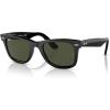 Black/Green Classic