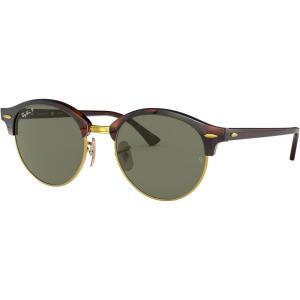 imageRayBan RB4246 Clubround Round SunglassesRed HavanaPolarized G15 Green