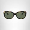 image:imageRayBan Womens Rb4101 Jackie Ohh Butterfly SunglassesLight HavanaDark Green