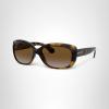 image:imageRayBan Womens Rb4101 Jackie Ohh Butterfly SunglassesLight HavanaPolarized Light Grey Gradient Brown