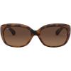 Havana/Light Brown Gradient Black