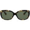 Light Havana/Dark Green