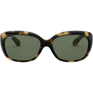 image:imageRayBan Womens Rb4101 Jackie Ohh Butterfly SunglassesLight HavanaDark Green