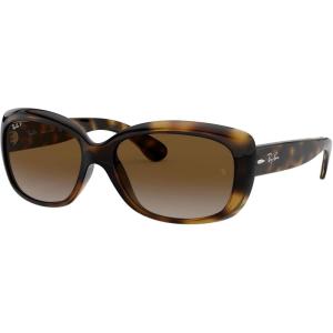 image:imageRayBan Womens Rb4101 Jackie Ohh Butterfly SunglassesLight HavanaPolarized Light Grey Gradient Brown
