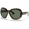 Light Havana/Dark Green
