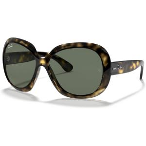 image:imageRayBan Jackie ohh ii RB4098 Cateye Sunglasses for Women BUNDLE with ACCESSORY EYEWEAR KITLight HavanaDark Green