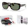 image:imageRayBan Womens Rb4101 Jackie Ohh Butterfly SunglassesLight HavanaCrystal Green