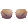 Rose Gold/Red Mirrored Polarized
