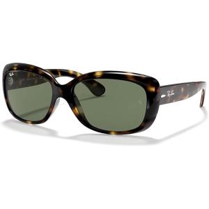 image:imageRayBan Womens Rb4101 Jackie Ohh Butterfly SunglassesLight HavanaCrystal Green